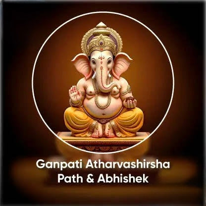 online/offline AtharvaShirsh Jap And Abhishek